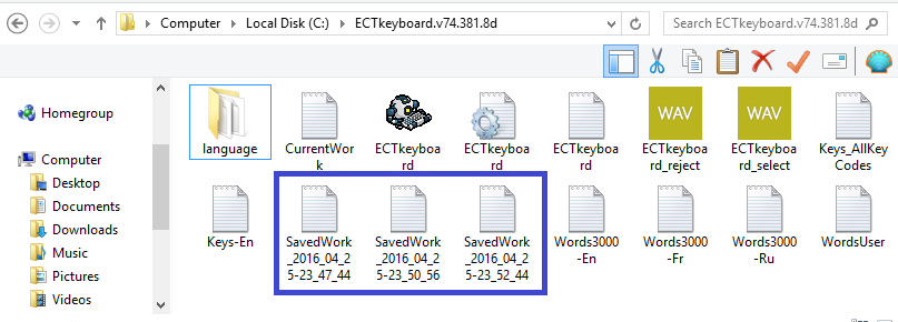 Файлы с набранным в ECTkeyboard текстом